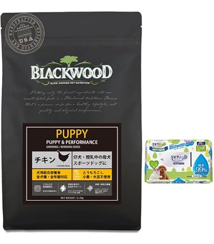 BLACKWOOD PUPPY ドッグフード 20kg チキン Amazon.co.jp: ブラックウッド ドッグフード パピー チキン 20kg【犬