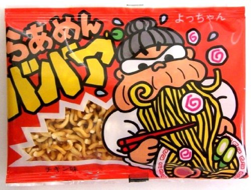 よっちゃん らあめんババア 18g×20袋