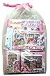 Yes!プリキュア5 GOGO!セット