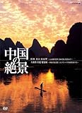 �����̐�i DVD�Z�b�g