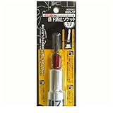 JS77503 ＫＯＳＥＩ落下防止デンドルソケットＲＢＳ－１７