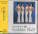 BIG ARTIST BEST COLLECTION �S�[���f���E�n�[�t