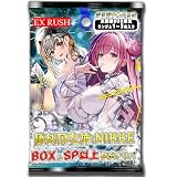 【未開封BOX確定】 勝利の女神 NIKKE SP以上+BOX確定オリパ ニケ オリパ