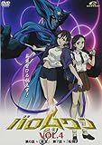�o�������� Vol.4