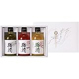 中野BC 紀州 3色梅酒セット(NUB-16) [ 900ml ]