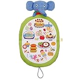 304626/モンスイユ/[RUB A DUB DUB]Ｒ.ベビーいただきますトイ（ゾウ）/ラブアダブダブ/キッズ/ベビー/アニマル/玩具/ガラガラ/TOY/ギフト/プレゼント