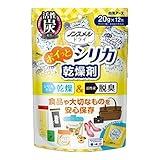 ノンスメルドライ ポイっとシリカ 20g×12袋 × 2個セット