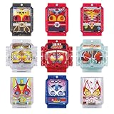 [バンダイ(BANDAI)] 仮面ライダーガヴ DXレジェンドライダーゴチゾウシリーズ 最強フォームバージョン01(BOX18個入り)