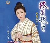 �I���w�ɂ�