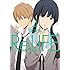 夜宵草「ReLIFE(4)」