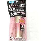 Ban(バン) 汗ブロックロールオンプレミアム せっけんの香り 40ml [医薬部外品]