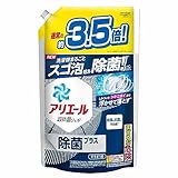 アリエール 抗菌ジェル 除菌プラス ウルトラジャンボ 詰め替え 1.52kg