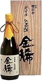 櫻正宗 金稀 純米吟醸 瓶 [ 日本酒 兵庫県 720ml ]