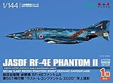 プラッツ 1/144 航空自衛隊 偵察機 RF-4EファントムII 第501飛行隊 ラスト・レコンファントム 2020 （洋上迷彩） プラモデル PF-29