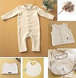 【出産祝い用ギフトラッピング無料】StudioPOPPOオーガニックコットン カバーオール・ベスト・スタイやキャップのギフト5点セット（ブラウン）