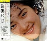 I�fm just a woman