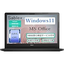 Amazon.co.jp: 【整備済み品】 Dell ノートパソコン Latitude 3570 第6