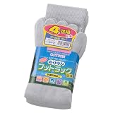 フットラック 5本指 S-123 グレー 5本指/踵なし