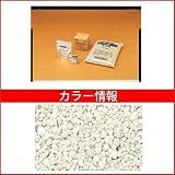 四国化成　リンクストーンM　1.5m2セット品　LS15-UM660　1.5m2セット品　【外構DIY部品】 ニュー白石