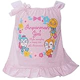 【本体綿100％】2017年 夏物 アンパンマンガール 天竺 ドット ノースリーチュニック Anpanman Girl ピンク◇90cm
