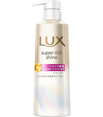 ラックススーパーリッチシャイン　シャンプー　ダメージリペア　11個　まとめ売り Amazon | LUX(ラックス)スーパーリッチシャイン ダメージリペア