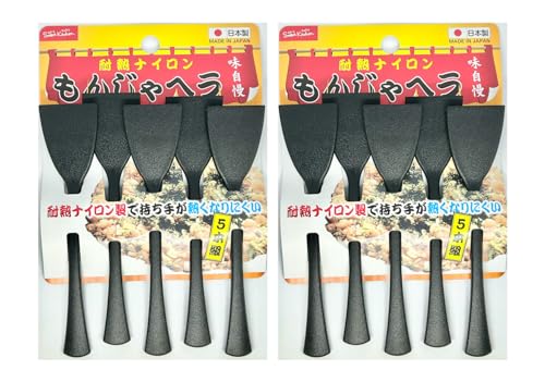 もんじゃ焼き用ヘラ ナイロン製