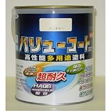 水性バリューコート 1.6L アイボリー