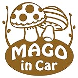 imoninn MAGO in car ステッカー　【シンプル版】　No.41　キノコさん　（ゴールドメタリック）