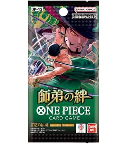 OP-07 ONE PIECE Card Game 500 Years Future 1 Pack : Amazon.sg: Toys