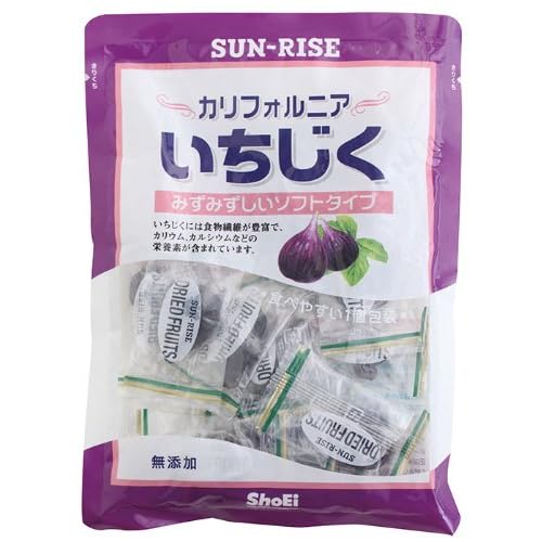 ショウエイ サンライズ カリフォルニアいちじく