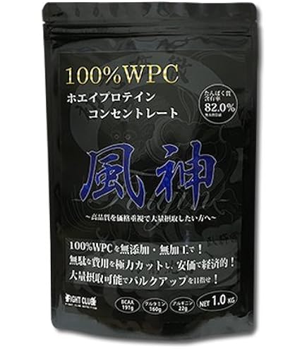 Amazon | 風神プロテイン 3kg ホエイ・プロテイン・コンセントレート