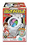 妖怪ウォッチ ふしぎアイテムズ 10個入 BOX (食玩・ガム)