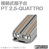 フェニックスコンタクト PT 2,5-QUATTRO 接続式端子台 (50個) NN
