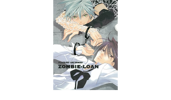 Peach Pit Art Works Zombie Loan Peach Pit 本 通販 Amazon