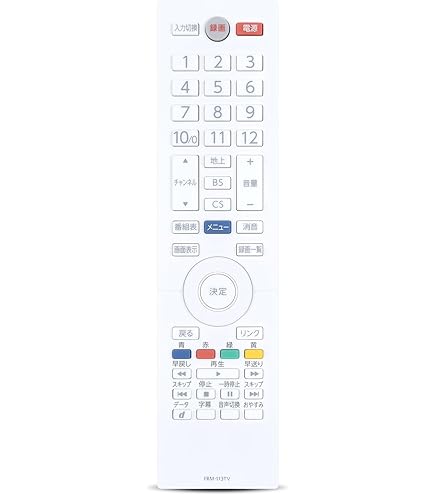 Amazon.co.jp: テレビリモコン FRM-113TV for FUNAI NH704JP FUNAI