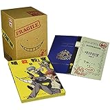 暗殺教室 (初回生産限定版) 全８巻セット　[マーケットプレイスBlu-rayセット商品]