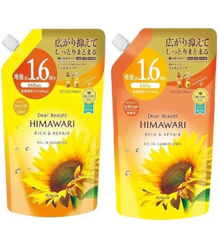 Amazon | クラシエ ディアボーテ ひまわりオイルインシャンプー リッチ