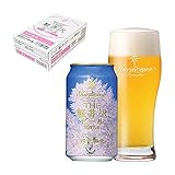 軽井沢ビール 桜花爛漫プレミアム 350ml缶×24本 春限定 クラフトビール 1ケース