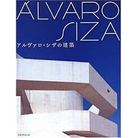 日本建築の形I | 齋藤 裕, 齋藤 裕 |本 | 通販 | Amazon