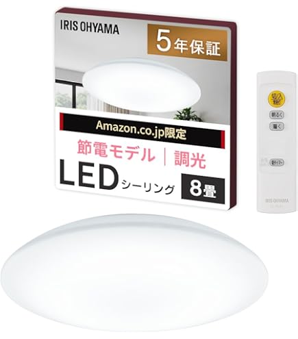 Amazon.co.jp: オーデリック 調光関連商品 LC613: ホーム＆キッチン