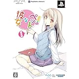 さくら荘のペットな彼女 (初回限定版) - PSP
