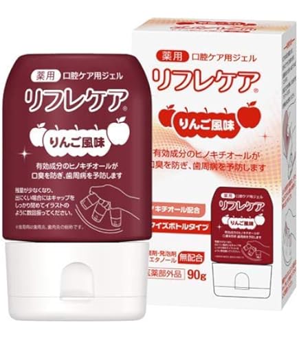 Amazon | 【雪印ビーンスターク】リフレケア はちみつ90g | 大人用