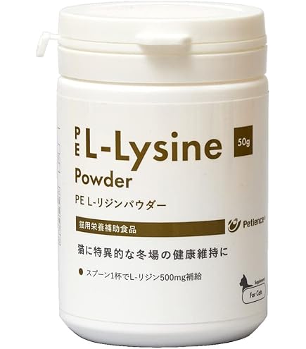 Amazon.co.jp: ロイヤルカナン 猫用 アミノペプチドフォーミュラ(2kg