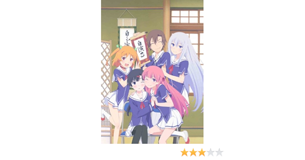 Amazon 俺の彼女と幼なじみが修羅場すぎる 3 通常版 Dvd アニメ