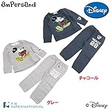 ampersand(アンパサンド) スウェット「ミッキーマウス」長袖パジャマ【1603】【C】 110 グレー(GY)