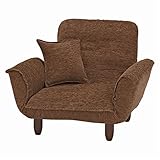 シンプルカウチソファー 【1人掛け ブラウン】 ピロークッション 肘付き リクライニング機能 シュラーク1P-BR