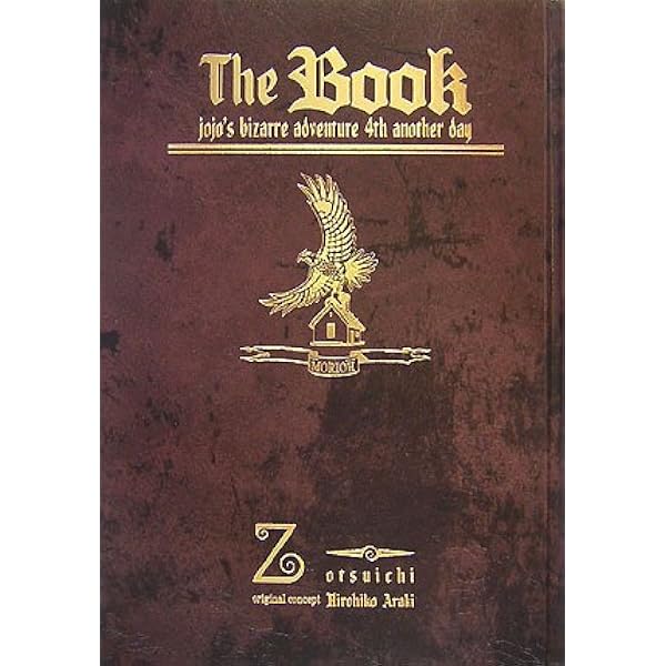 The Book jojo's bizarre adventure 4th another day (JUMP j BOOKS
