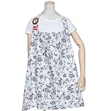 授乳ケープ　最高峰　おしゃれなエスメラルダ げっぷ口拭き+ポーチ付 ボタニカトワレ