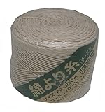 まつうら工業 綿より糸 6号 太さ約1.0mm 長さ250m (純綿100%)