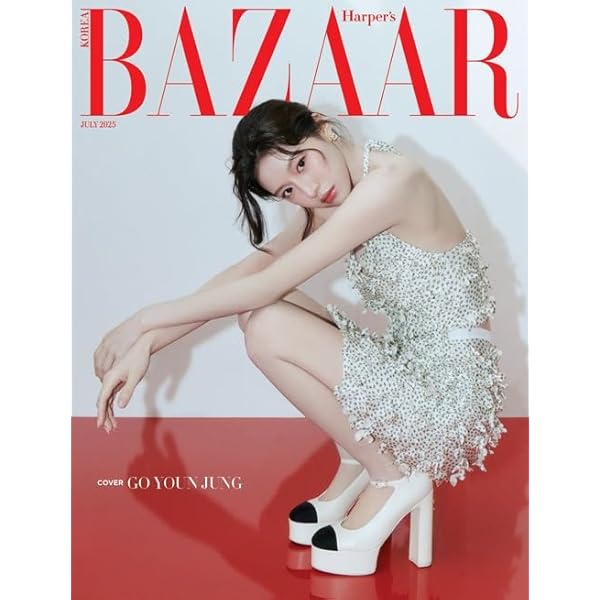 Amazon.co.jp: [B TYPE] 韓国雑誌 BAZAAR (バザー) 2025年 7月号